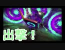 【新サクラ大戦】佐倉大戦　2話⑨【TGC】