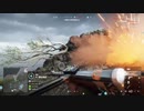 ゆかりがBF5するだけ