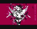 【風鈴が】アンヘル　歌ってみた