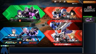 【EXVS2】のんびりトライアドバトル動画【B-7】
