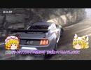 DiRT Rally 2.0でゆっくりカーレビュー＃３　フォード マスタング GT4【ゆっくり実況】