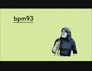 track提供【BPM93】
