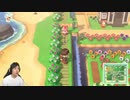 【あつまれ どうぶつの森】視聴者さんの和の島が本気で凄過ぎた!!!#59