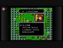 【ファイアーエムブレム暗黒竜と光の剣】名作ゲームをやろう【Part11】