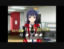 ミリオンライブ7th スターティンググリッド紹介
