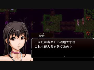 東北ずん子のOvernight_Mareその17