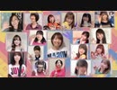 ～手作りのThank You!～（DAY1） #てづくり39