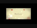 愛情≪Carnation 歌ってみた　【きみー】