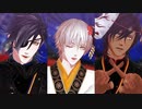 【MMD刀剣乱舞】桃源恋歌【旧レア太刀＋伊達組】