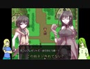 [ゆっくり単発実況]うちの子と気まぐれにスワロウベリィ [オリキャラ実況]