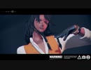 【MMDツイステ】Adios＋おまけ【サバナクロー寮】