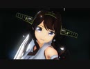 【MMD艦これ】金剛改二丙で帝国少女