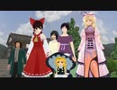 リメイク：外来人魔理沙の幻想生活　第9話