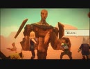 EARTH LOCKやったときの5