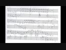 Dainankou no uta (Original Piano Work)