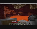 サローがしゃべりたいだけ【Minecraft】　part7