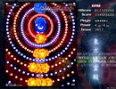東方地霊殿EX霊夢(萃香装備)NNかけら1落とし