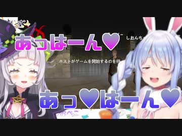 兎田ペコラのエロ声を真似する紫咲シオン