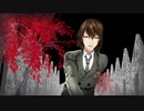 【ペルソナMMD】アンヘル