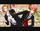 【MMDツイステ】ロキ【ケイト/エース】