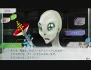 GNOSIAを実況プレイ、part07