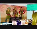 ぬっこが「ドラゴンクエストXI 過ぎ去りし時を求めてＳ」を初見プレイ！ 第04回 その6