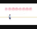 SM奴隷サーキュレーション