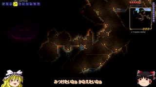 [ゆっくり実況]　Hello World Terraria　その4