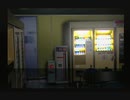 もつれた７つのラビリンス　クロス探偵物語実況　パート３０