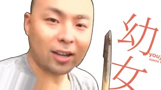 カツドンのじょーじょーよーじょー