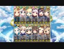 【あとのまつり級 殲滅 SR+以下12人】帰ってきた三羽ガラス