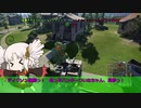 【WoT】ついなちゃんに戦車 #1（PS4版）