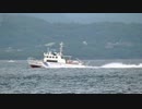 ある日の桜島（その２１１）＜颯爽と駆け抜ける「さつかぜ」と桜島＞