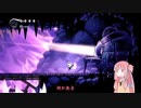 針1本で英雄になるアカネチャン part6