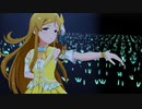 【ミリシタMV】FIND YOUR WIND!　篠宮可憐 ver.
