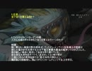 ノムリッシュルキノ背景推理翻訳