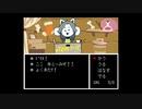 【Undertale】友達たくさんできるらしい　part10【実況】