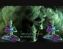 【ニコレゲエ】切り裂きJACK / 6RN HNTR【ニコラップ】