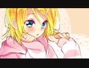 【鏡音リン】 キミココロ 【オリジナル】