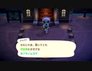 ｢夜空ノムコウ｣をとたけけさんにリクエストしてみた。