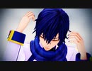 【MMD】君の神様になりたい。【KAITO_V3カバー】