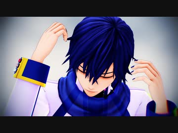 【MMD】君の神様になりたい。【KAITO_V3カバー】