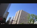 2020/5/21(木) 反日カルト、集団ストーカー組織共謀犯罪周知 札幌ゲリラ街宣ー⑤