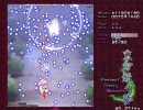 東方妖々夢をプレイしたHARD編（声付き実況）その1-1