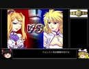 【ゆっくり実況】レッスルエンジェルスサバイバー２実況プレイ part7