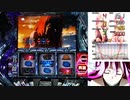 【パチスロ】ギルティクラウン　CZ中フリーズ