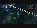【深海探索】深世海どんな世界？探索日誌７【ニコ生配信録画】