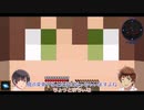 黄昏コンビが行く！黄昏の森part3