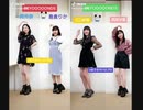 CHICA#TETSU 都営大江戸線の六本木駅で抱きしめて TikTok合成