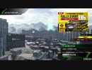 BBPS4斯ク戦ヘリ28